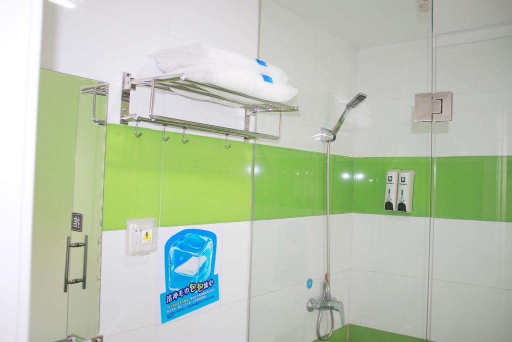 7Days Inn Qufu Sankong Room photo