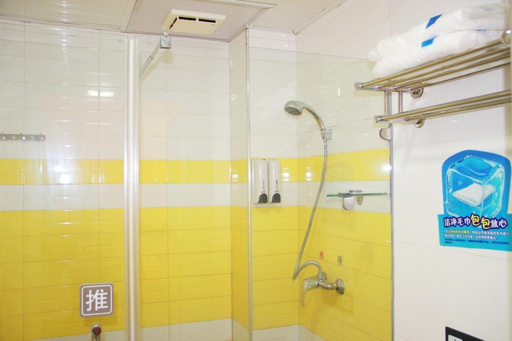7Days Inn Qufu Sankong Exterior photo